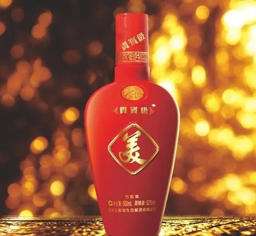 五粮液 貴賓級 五粮液 500ml 52%2025年 五粮液（WULIANGYE）五粮贵宾级52度