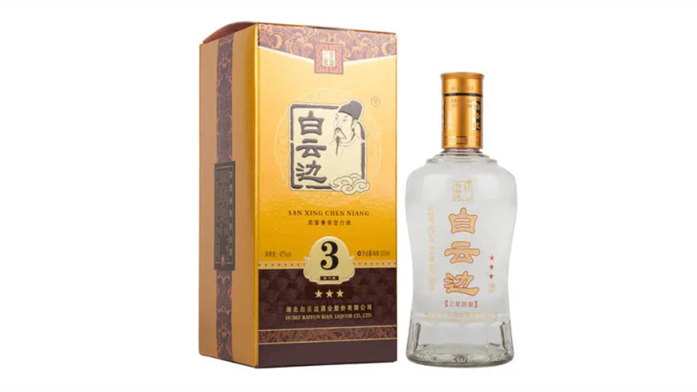 白云边酒全部品种 白云边酒所有的系列价格表大全