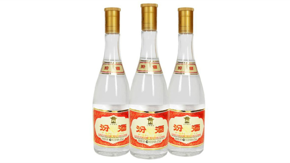 杏花村汾酒53度清香型500ml价格表大全-香烟网