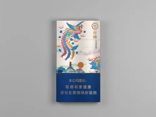 龙凤呈祥烟价格一览表图 龙凤呈祥烟价格表2021价格表