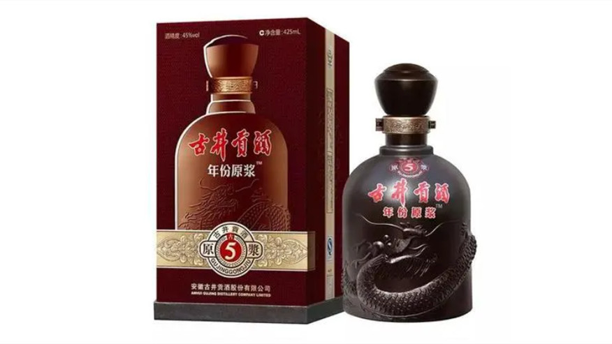 古井贡酒价格一览表古井贡酒多少钱一瓶市场价-香烟网