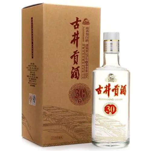 古井貢酒 ccyq 649daee27223f30ba6332d1a.jpg