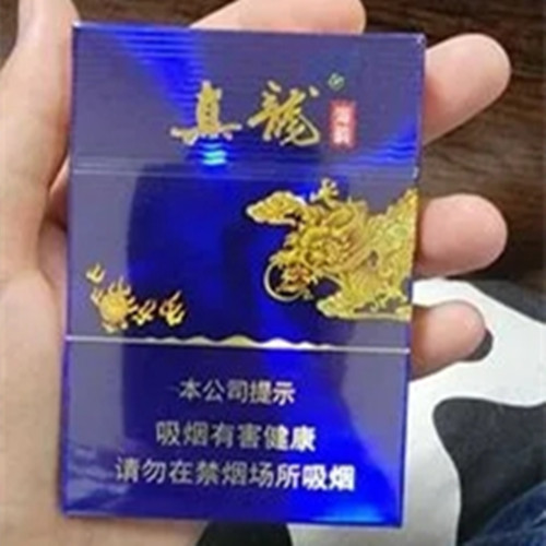 真龙中的支海韵多少钱一包?