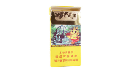 南京烟细支多少钱一包雨花石价格