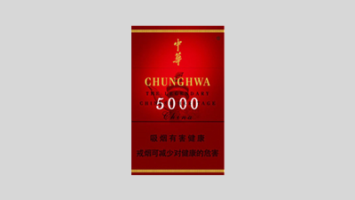 中华5000香烟价格一条 中华5000香烟怎么样