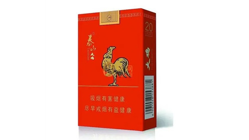 泰山大鸡香烟价格表大全 大鸡香烟中好抽的有哪几款