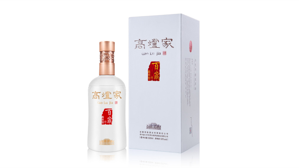 高炉家酒多少钱一箱 高炉家酒价格表大全