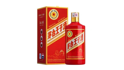 贵州茅台王子酒53度多少钱一瓶 贵州茅台王子酒怎么样