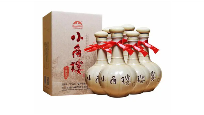 2021小角楼酒价格表及图片大全一览