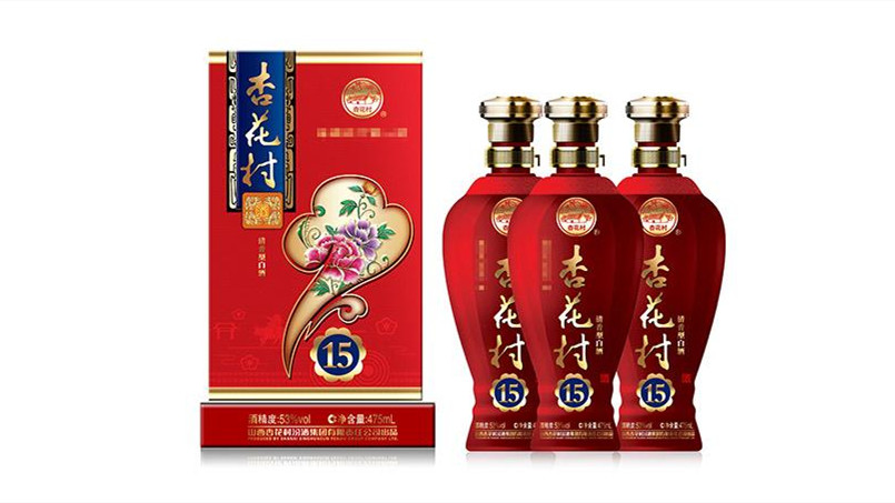 53度杏花村酒多少钱一瓶2021市场价格