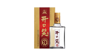 开口笑酒52度价格表和图片最新查询