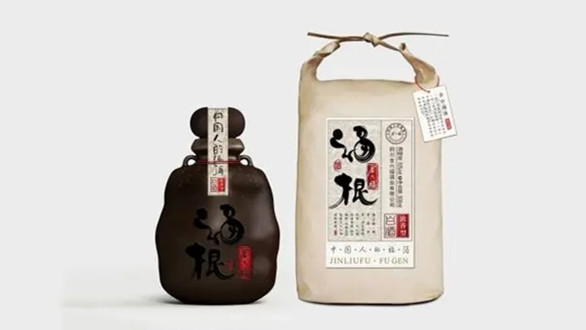金六福白酒价格表一览 金六福白酒图片及价格大全