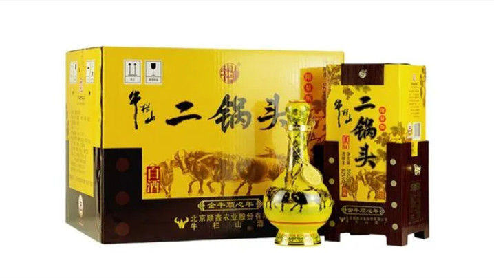 牛栏山二锅头酒价格表和图片及报价2021一览