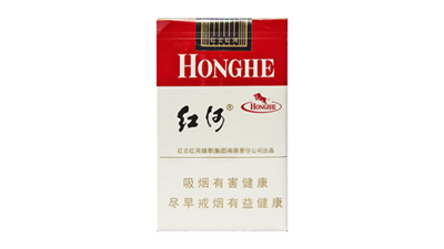红河软甲香烟价格表和图片最新查询