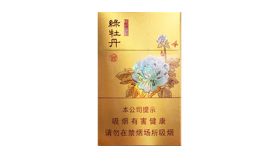 泰山绿牡丹多少钱一盒 泰山绿牡丹香烟怎么样