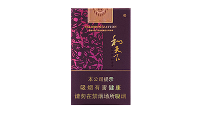 白沙软和天下香烟价格一览 白沙软和天下多少钱一条
