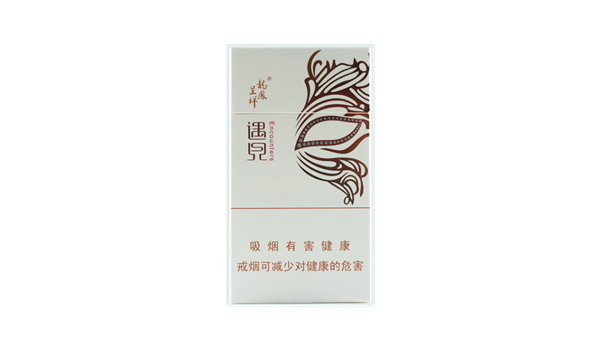 龙凤呈祥遇见香烟价格查询 龙凤呈祥遇见香烟价格大全