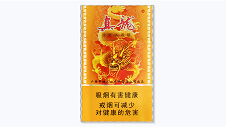 真龙金韵多少钱一包香烟价格表图2025一览