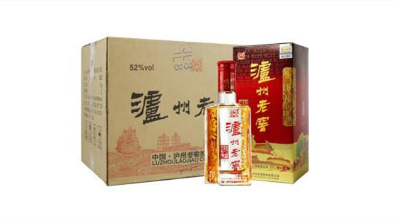 泸州老窖全部价格表2021最新价格
