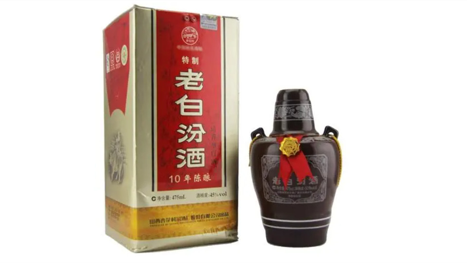 所有老白汾酒图片和价格2021价格表