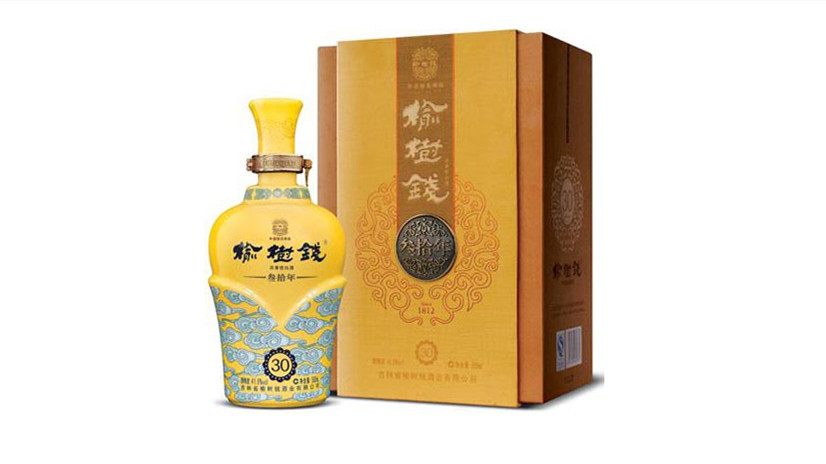 52度榆树钱酒多少钱一瓶价格及图片