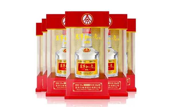 52度万事如意五粮液酒价格表查询一览