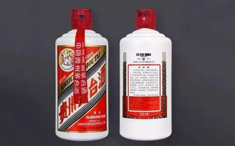 贵州茅台有几种系列酒 茅台酒系列价格大全