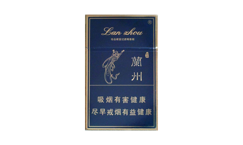 硬兰州珍品香烟多少钱一包价格表和图片