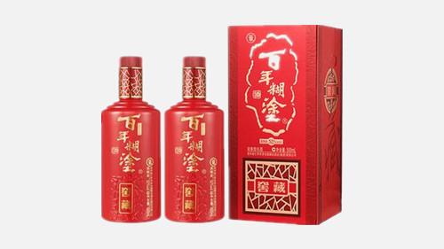 百年糊涂酒图片及价格 百年糊涂酒价格查询