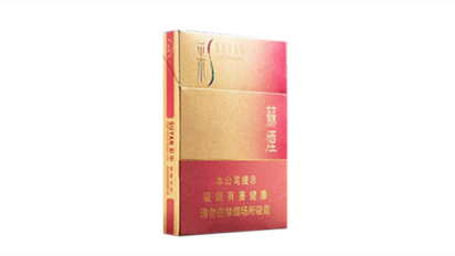 苏烟全部系列价格表2025最新零售价