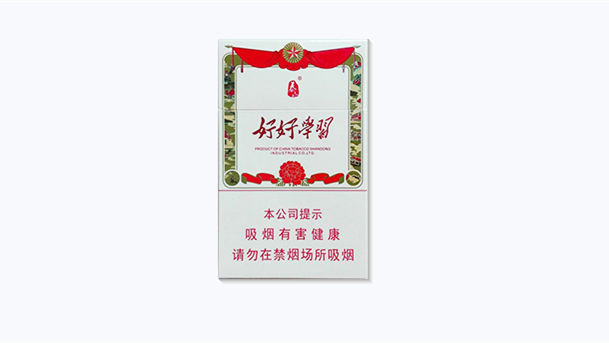 2025最新泰山香烟价格表和图片大全(最完整版)