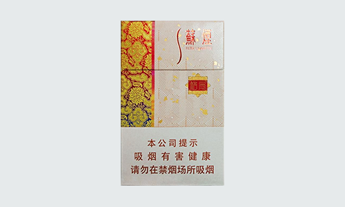 苏烟格局硬盒多少钱一包 硬盒苏烟格局价格表和图片