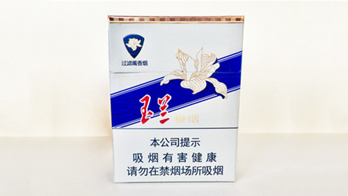 钻石牌玉兰香烟价格表和图片大全(最完整版)