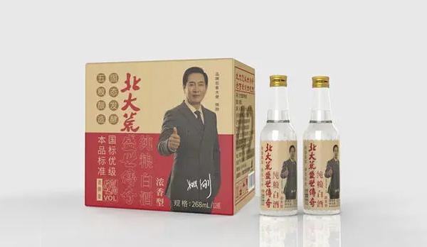 北大荒酒是纯粮食酒吗 北大荒酒图片和价格一览
