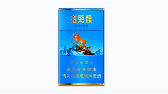好猫金丝猴香烟2025价目表最新价格
