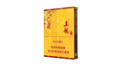 真龙中支凌云烟多少钱一包香烟价格表图