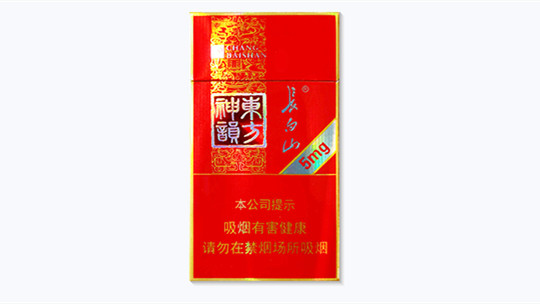 长白山神韵细支5mg多少钱一包2025价格表