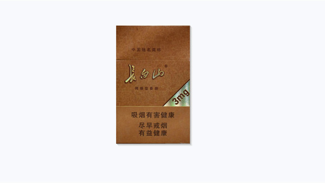 长白山德容天下多少钱一盒香烟价格表一览