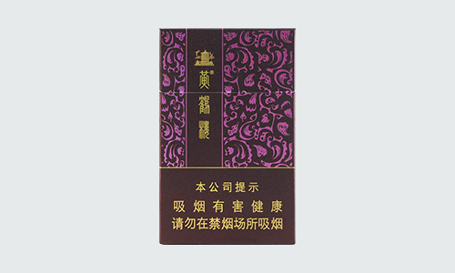 黄鹤楼新雅韵多少钱一包硬盒价格查询