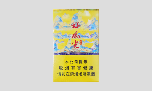 2025苏烟好风光多少钱一包价格及图片