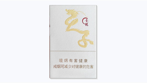 天子壹号多少钱一包天子壹号香烟价格和图片