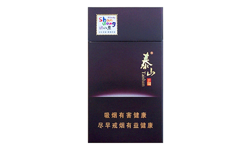 2025泰山细支香烟价格表图烟的全部价格
