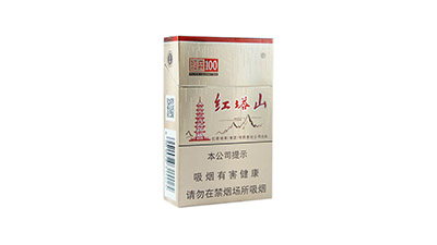 红塔山硬经典100零售价格查询一览