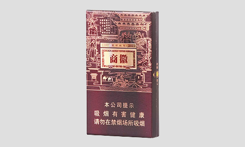 徽商石斛爆珠香烟多少钱一包价格表和图片
