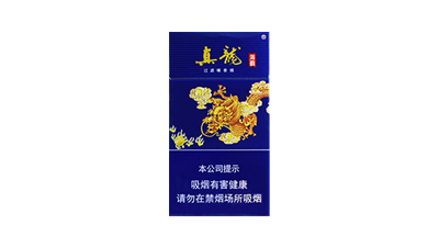 真龙海韵细支烟多少钱一包 真龙香烟价格表图