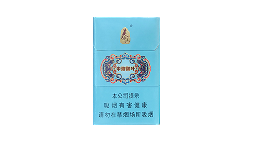 泰山烟价格表2025价格表及图片