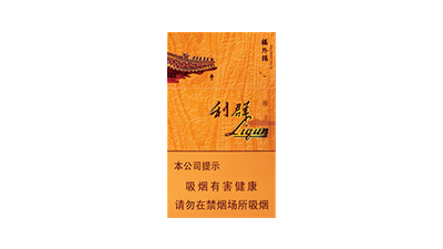 利群香烟种类及价格图片 利群香烟价格表2021价格表大全