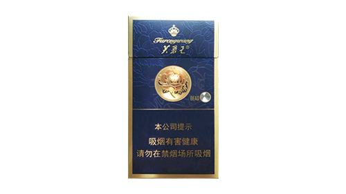 芙蓉王细支有几种多少钱一包 芙蓉王细支香烟价格表图