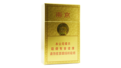 金南京香烟多少钱一包图片及价格2025