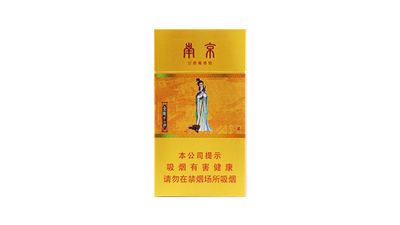南京金陵十二钗香烟价格表大全2025